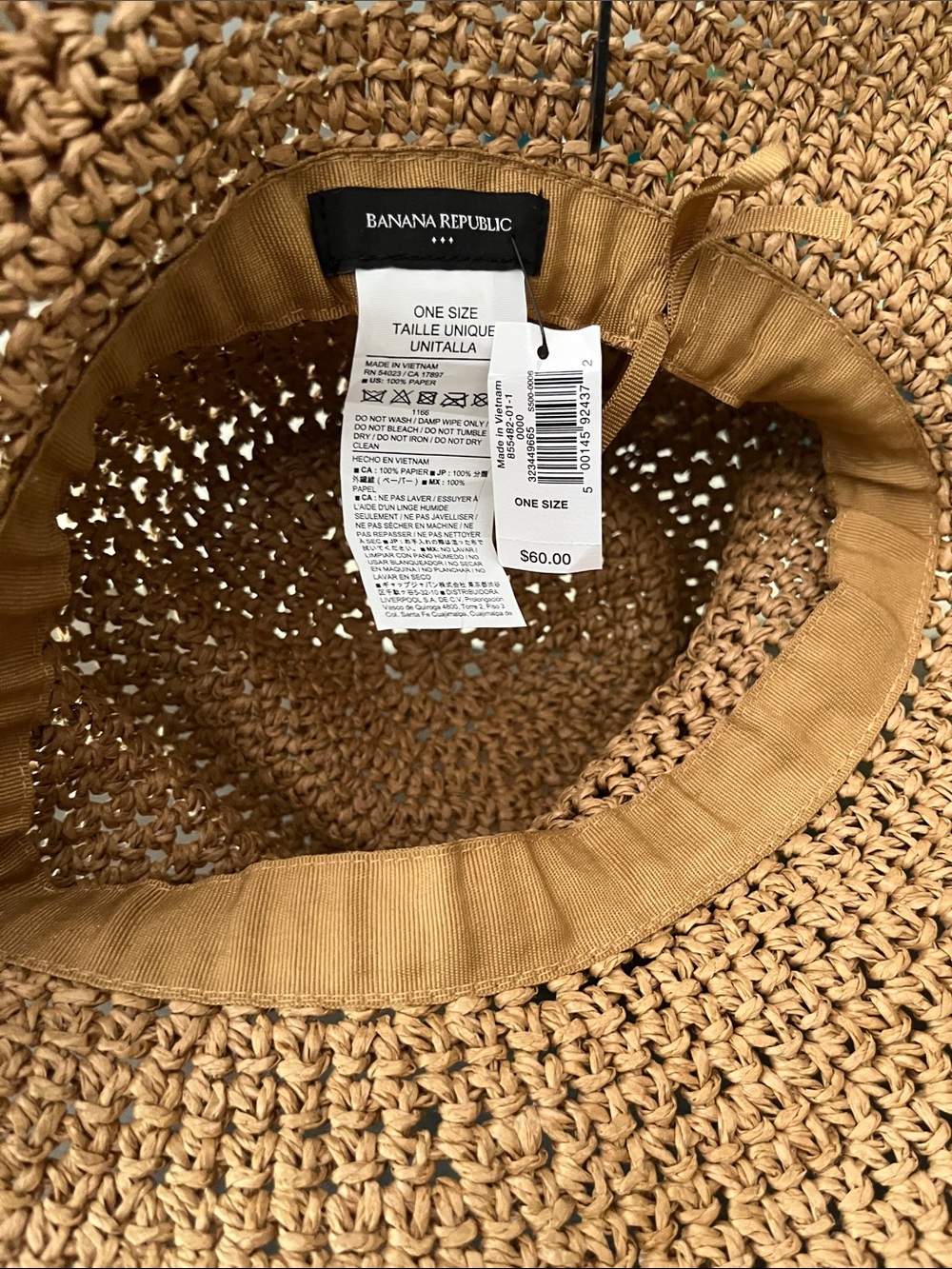 Banana Republic Tan Woven Straw Sun Hat with Ribbon Band